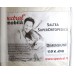 Set Saltea Spectral SuperOrtopedica 1600x2000 + Husa cu elasatic